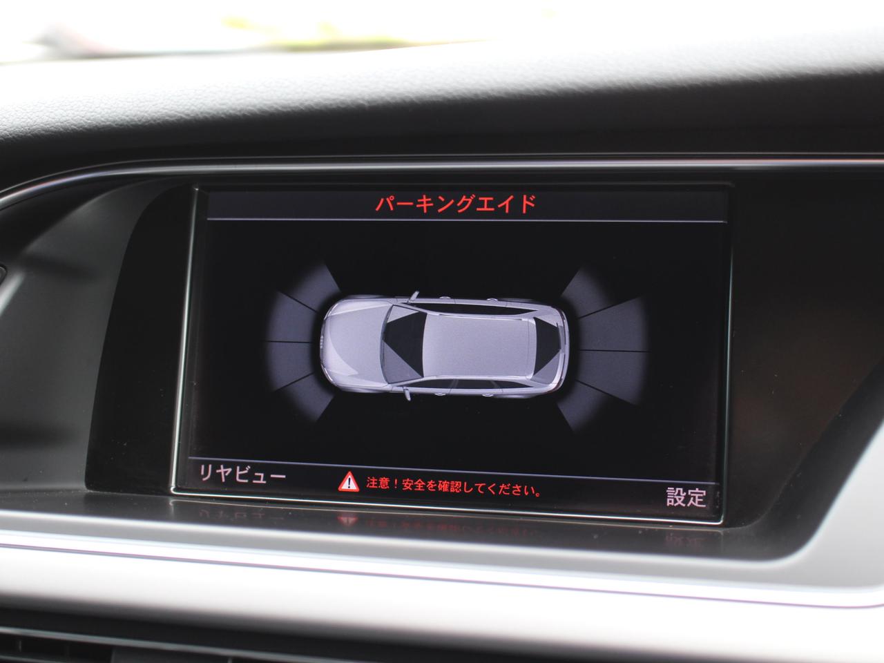 アウディ A4オールロードクワトロ