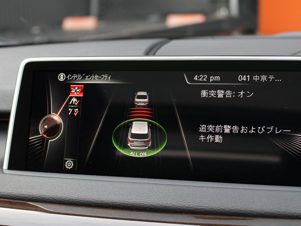 BMW X5 xDrive 35d Xライン
