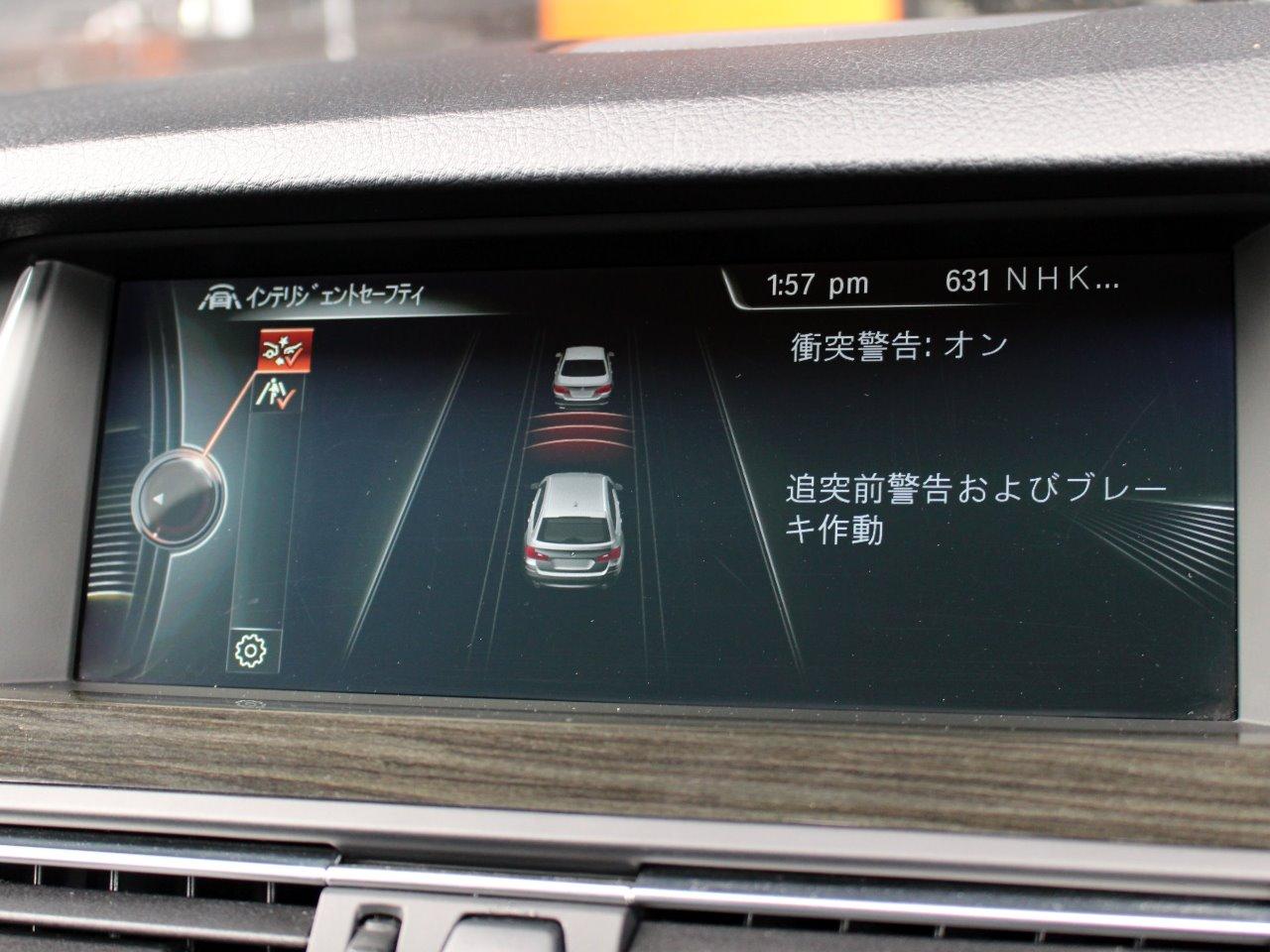 BMW 523iツーリング Mスポーツ