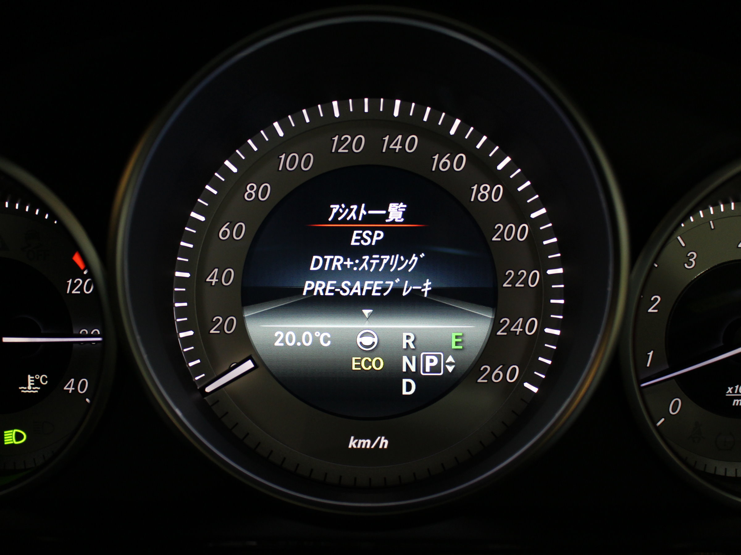 メルセデスベンツ　Ｅ２５０ステーションワゴン　アバンギャルド