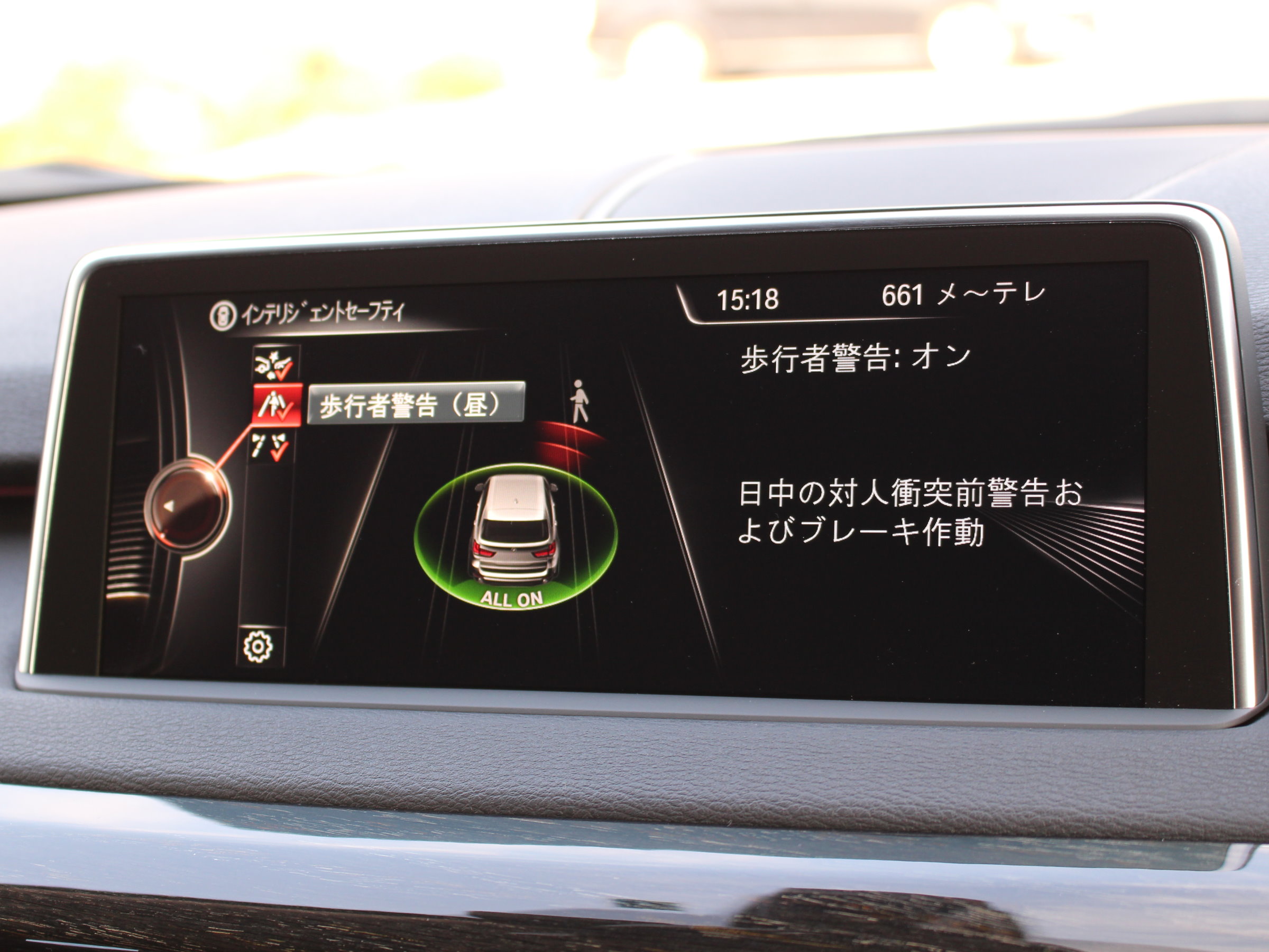 ＢＭＷ ＢＭＷ Ｘ５ ｘＤｒｉｖｅ　３５ｄ　ｘライン