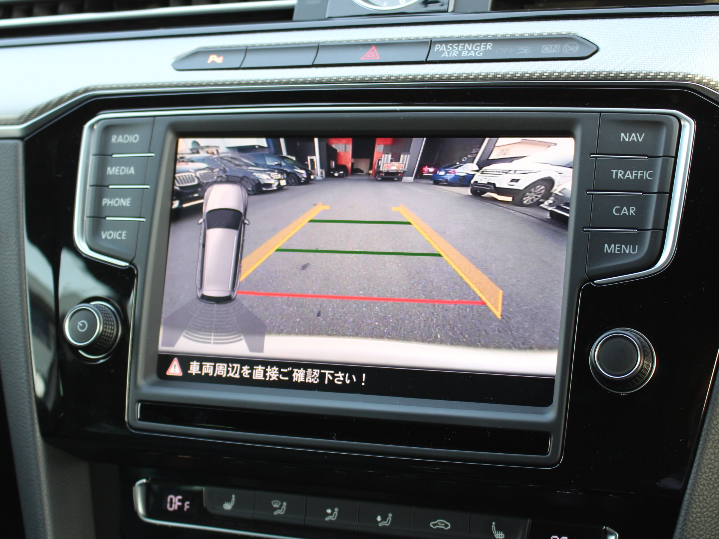 ＶＷ パサートヴァリアント　ＴＳＩ　Ｒライン　