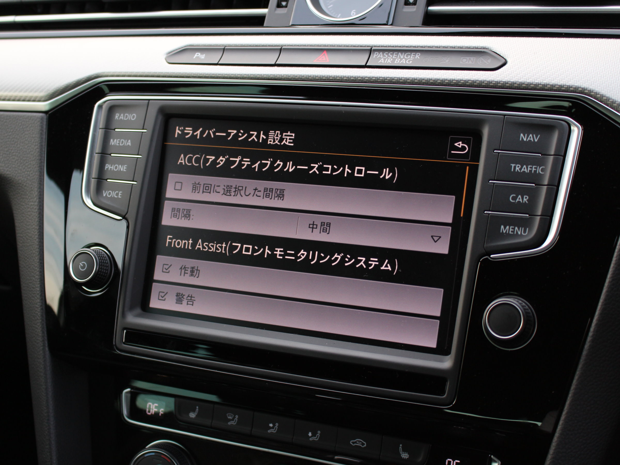 ＶＷ パサートヴァリアント　ＴＳＩ　Ｒライン　