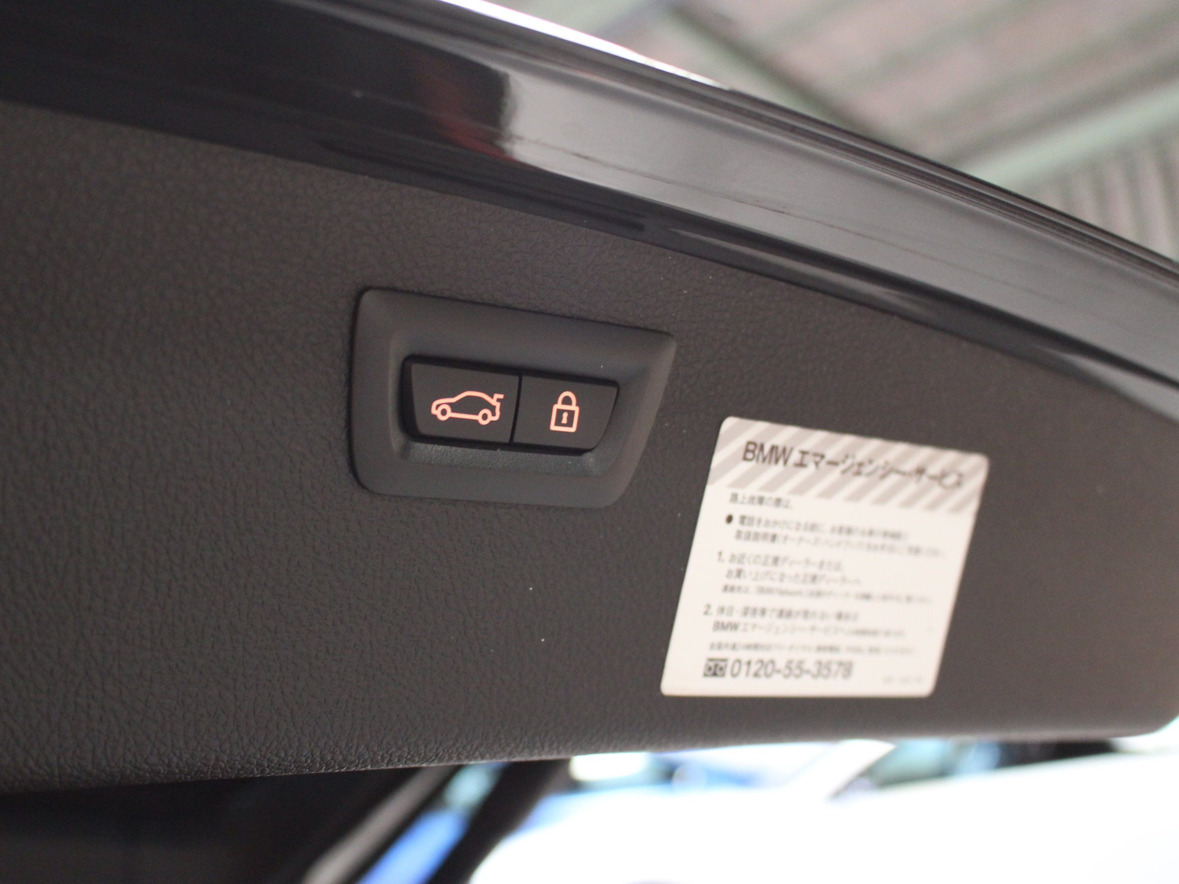 ＢＭＷ ３２０ｄツーリング　Ｍスポーツ　