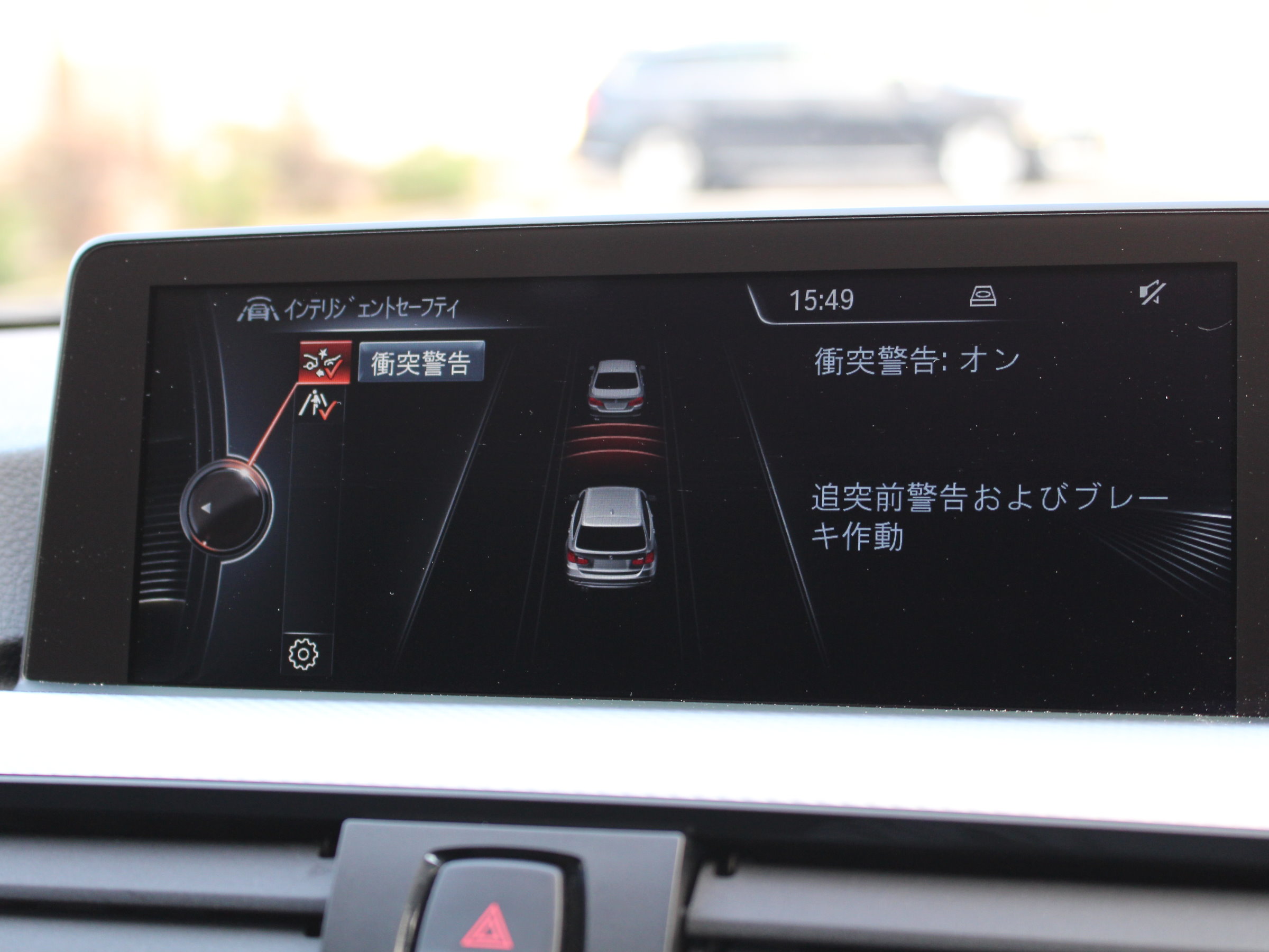 ＢＭＷ ３２０ｄツーリング　Ｍスポーツ　
