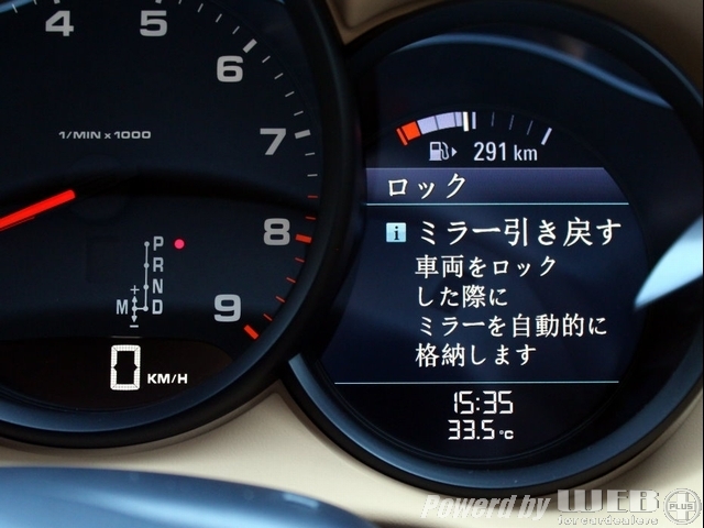 ポルシェ ボクスター