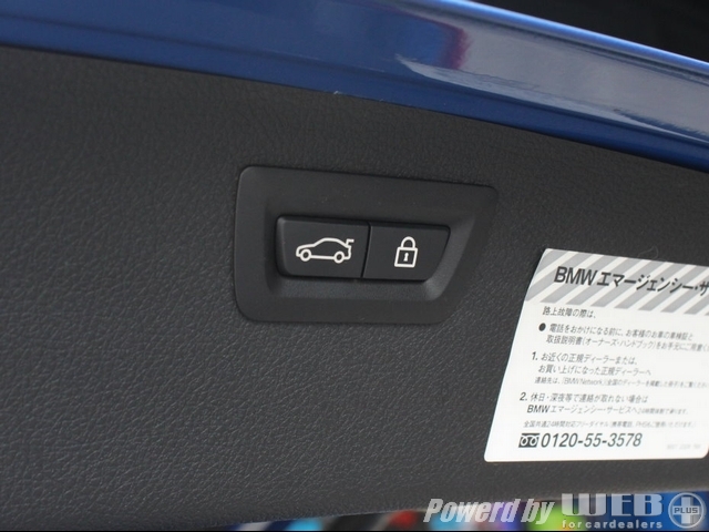 BMW 3シリーズ ツーリング