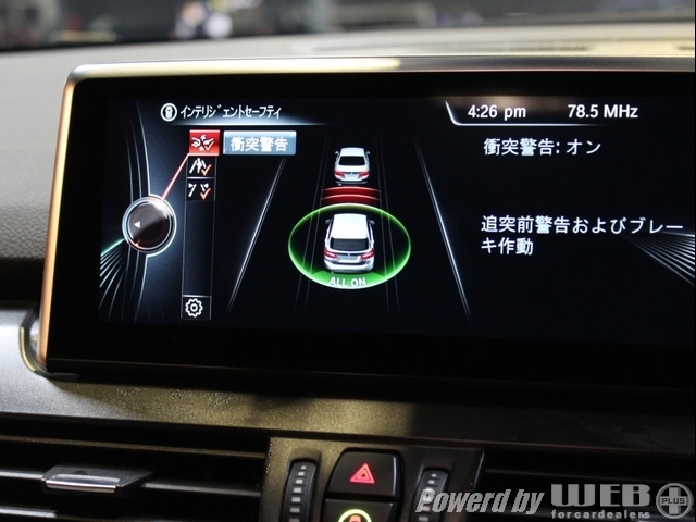 BMW 2シリーズ 218ｄ