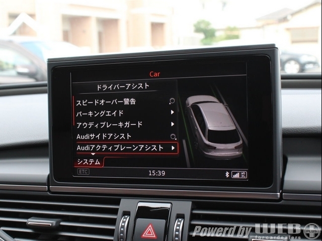 アウディ A6 アバント