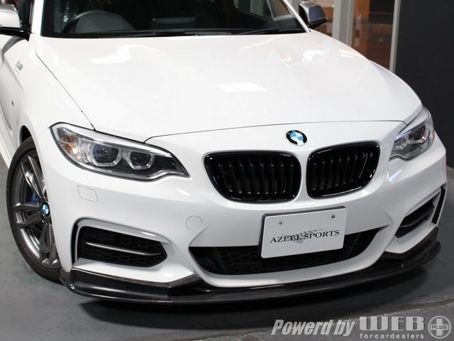 BMW 2シリーズクーペ