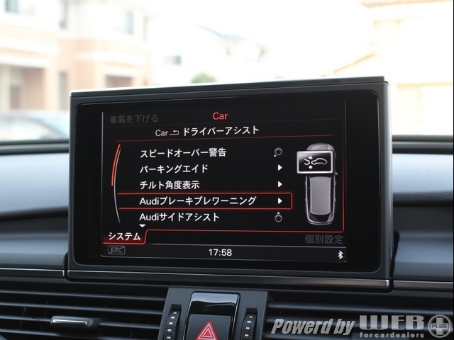 アウディ A6オールロード