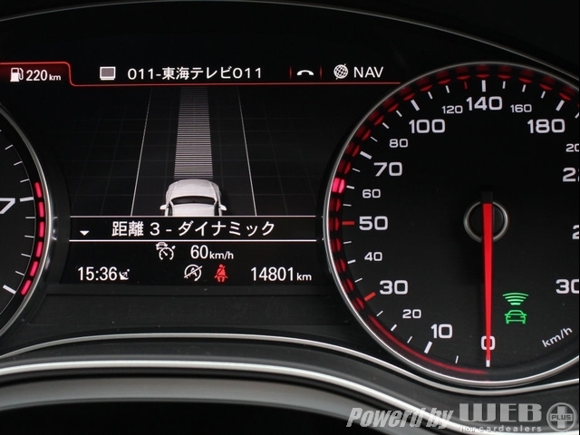 アウディ A6 アバント