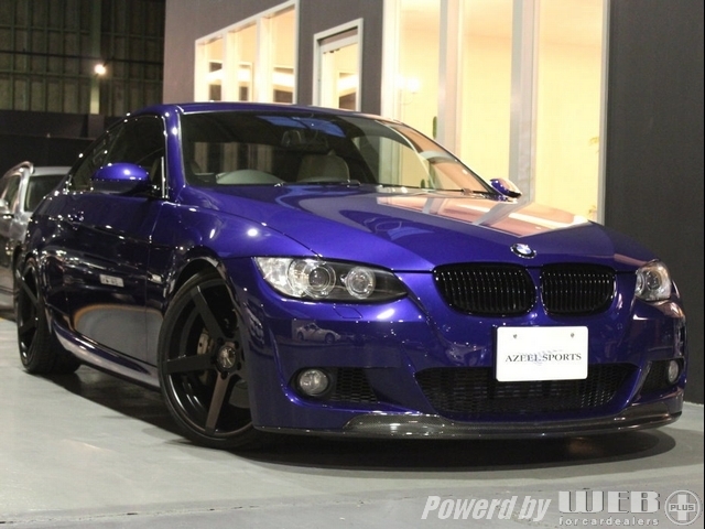 BMW 3シリーズ