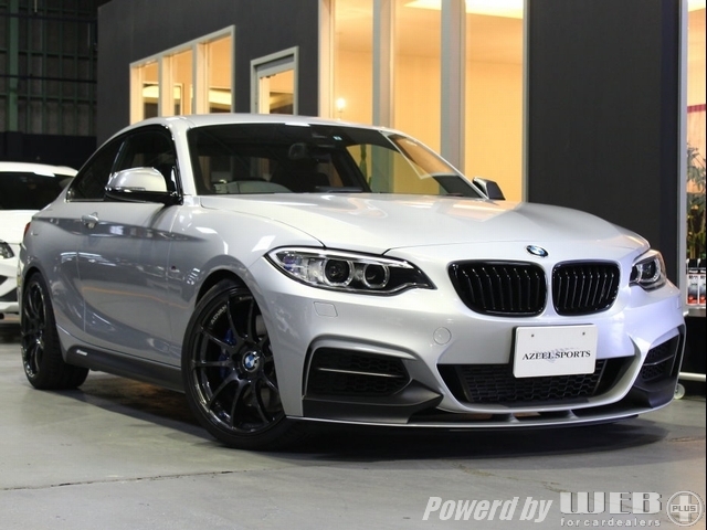BMW 2シリーズクーペ
