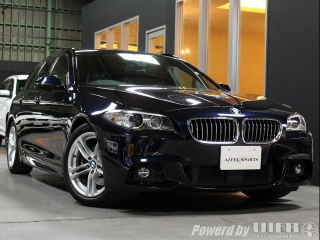 BMW 5シリーズ ツーリング