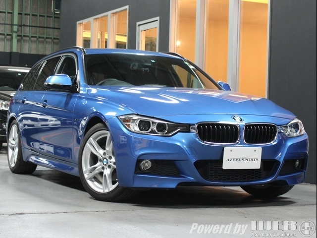 BMW 3シリーズ ツーリング