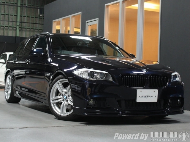 BMW 5シリーズ ツーリング