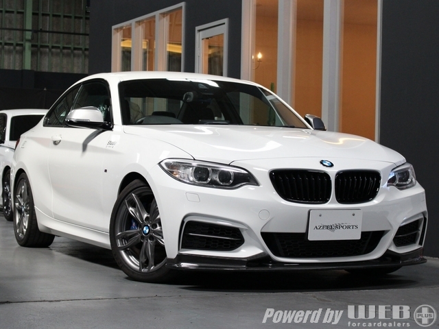 BMW 2シリーズクーペ