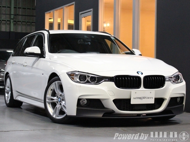 BMW 3シリーズ ツーリング