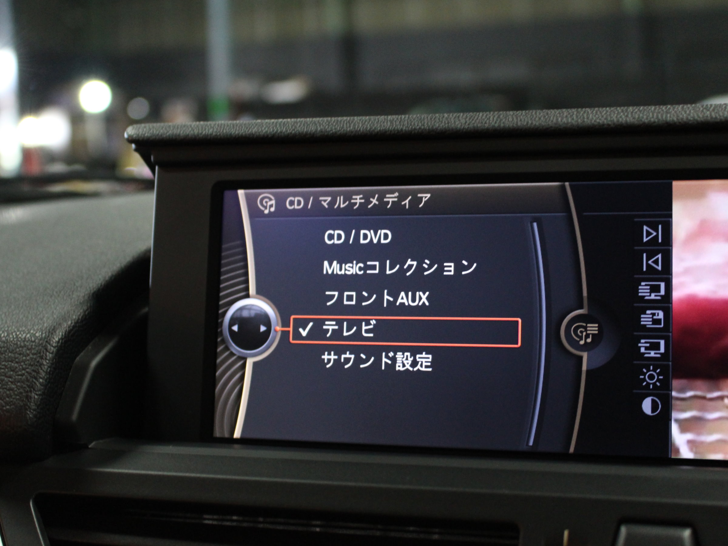 ＢＭＷ　Ｚ４　ｓドライブ２３ⅰ　ハイラインＰＫＧ