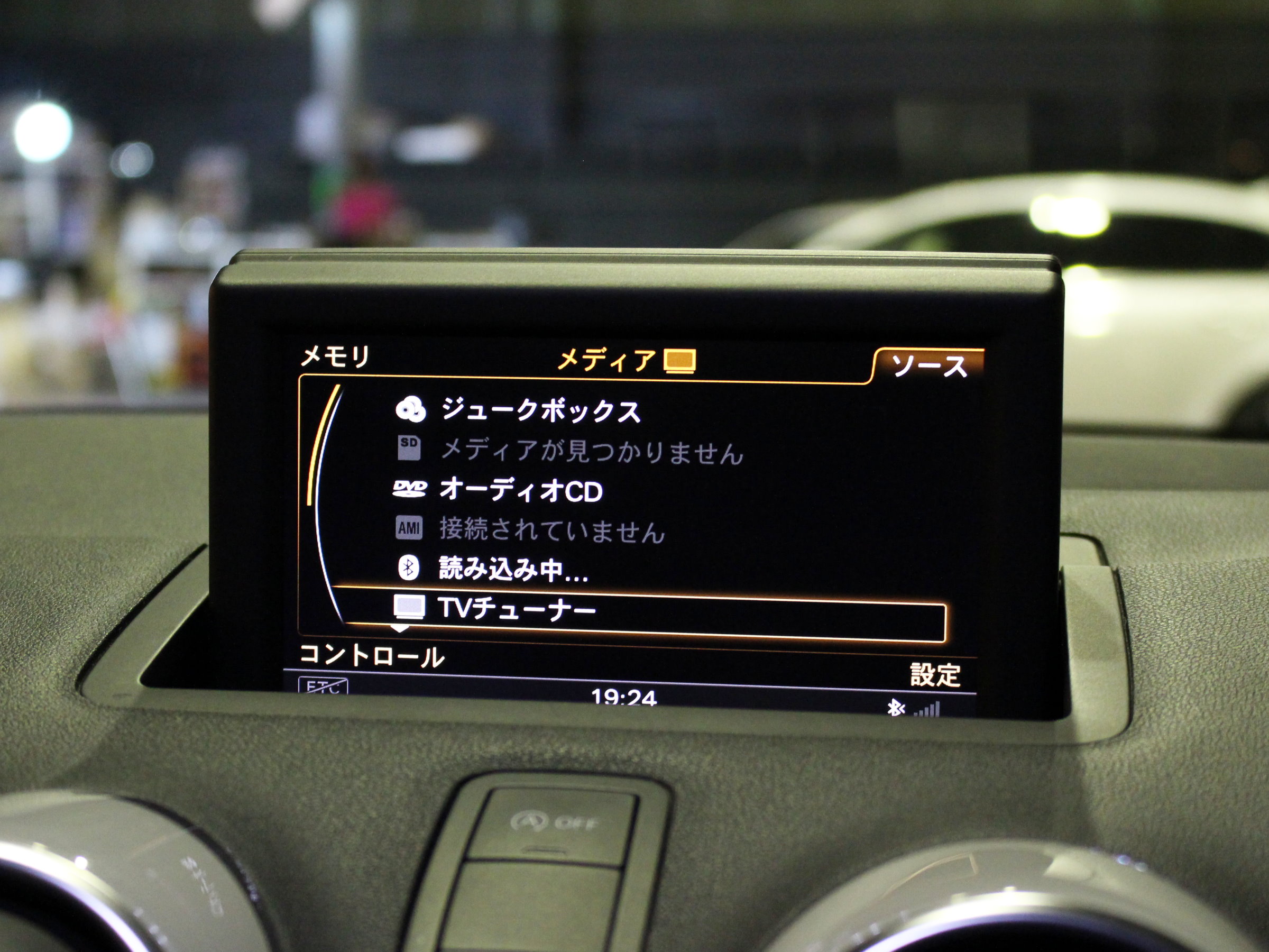 アウディ　Ａ１