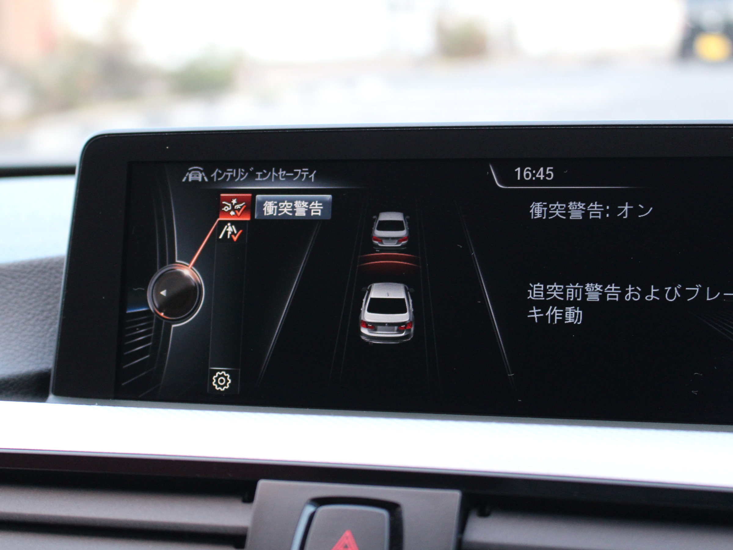ＢＭＷ　３２０ｄ　Ｍスポーツ