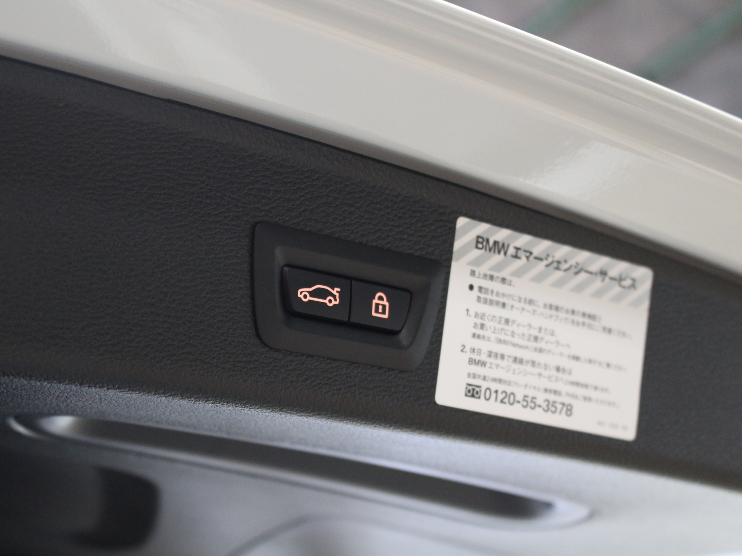 ＢＭＷ　Ｘ３　ｘドライブ２０ｄ　Ｍスポーツ
