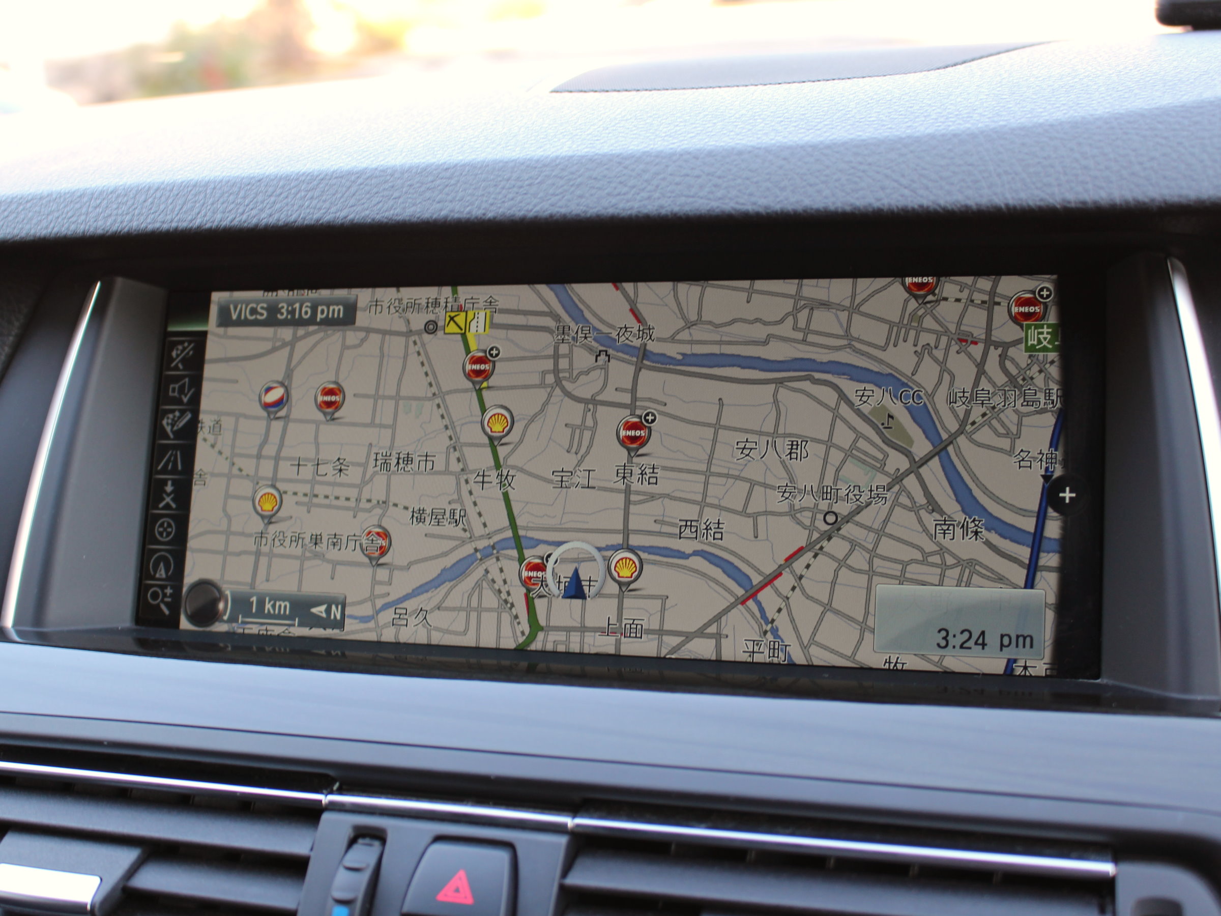 ＢＭＷ　５２３ｄツーリング　Ｍスポーツ