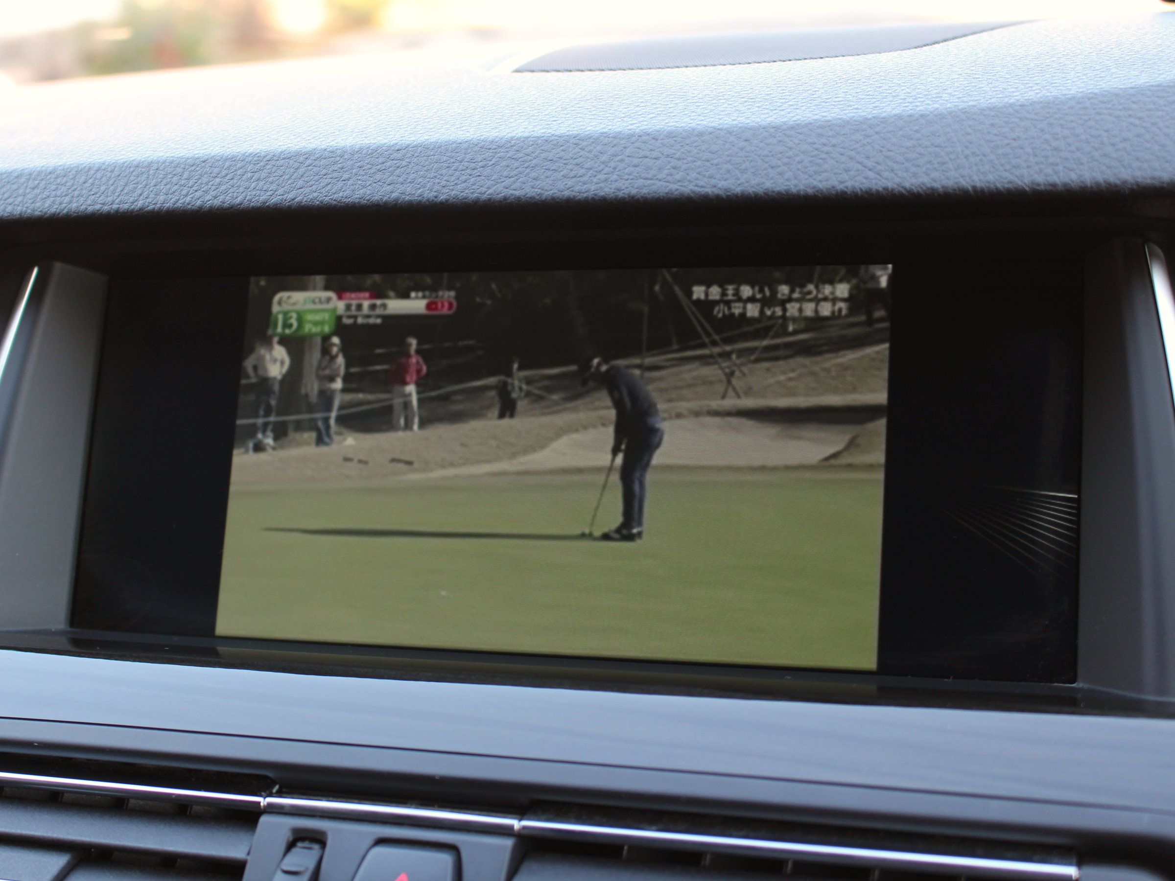 ＢＭＷ　５２３ｄツーリング　Ｍスポーツ