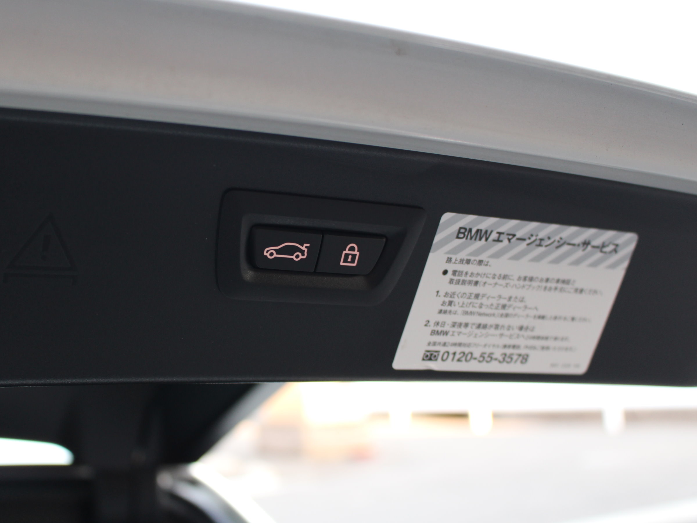 ＢＭＷ　５２３ｄツーリング　Ｍスポーツ