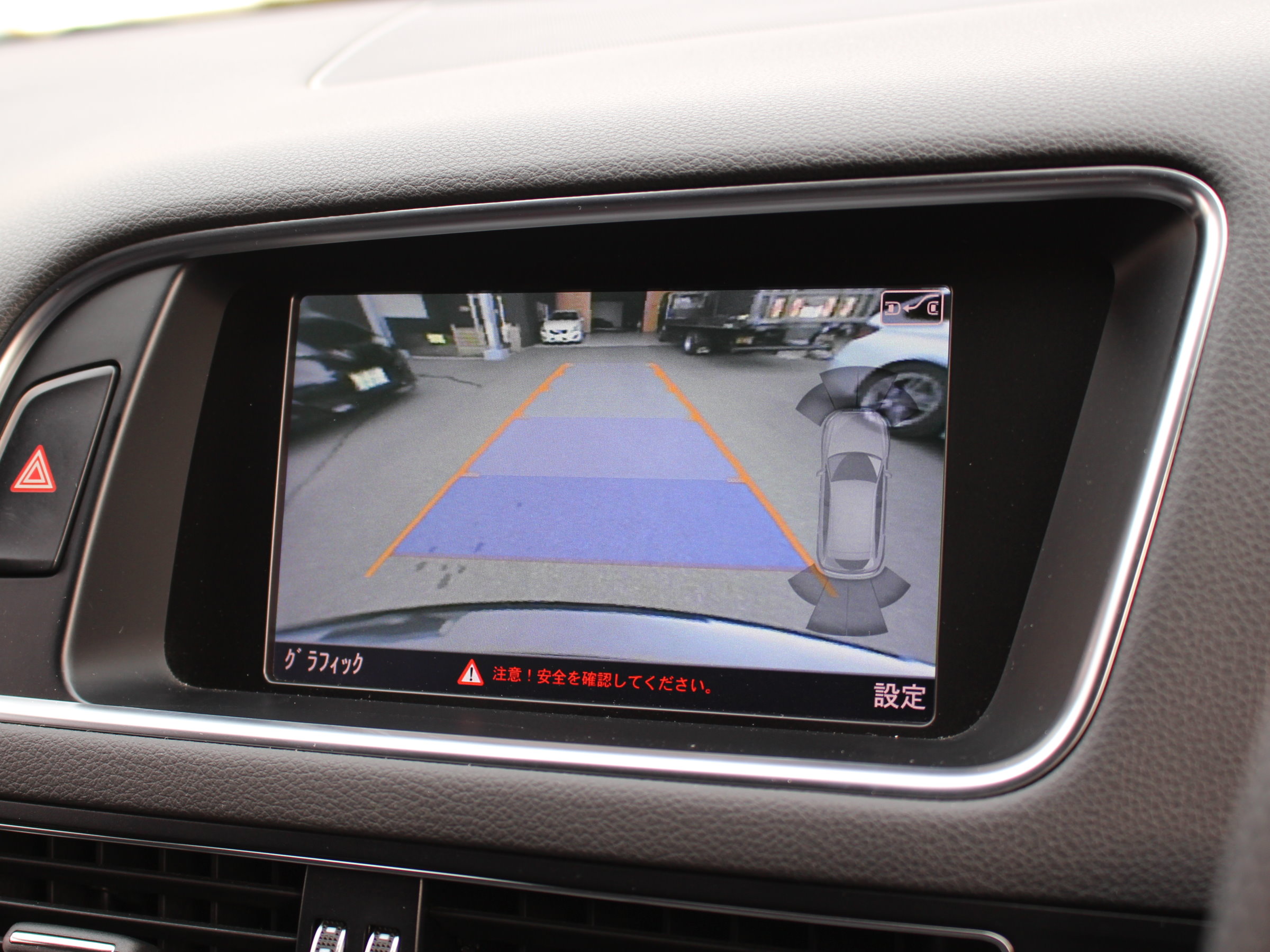 アウディ　Ｑ５　２．０ＴＦＳＩクワトロ　Ｓライン