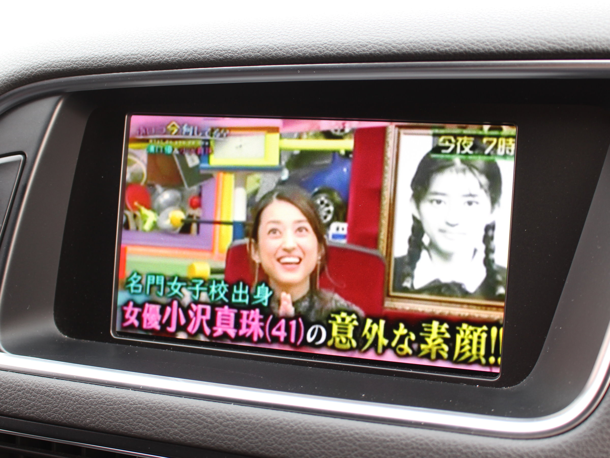 アウディ　Ｑ５　２．０ＴＦＳＩクワトロ　Ｓライン