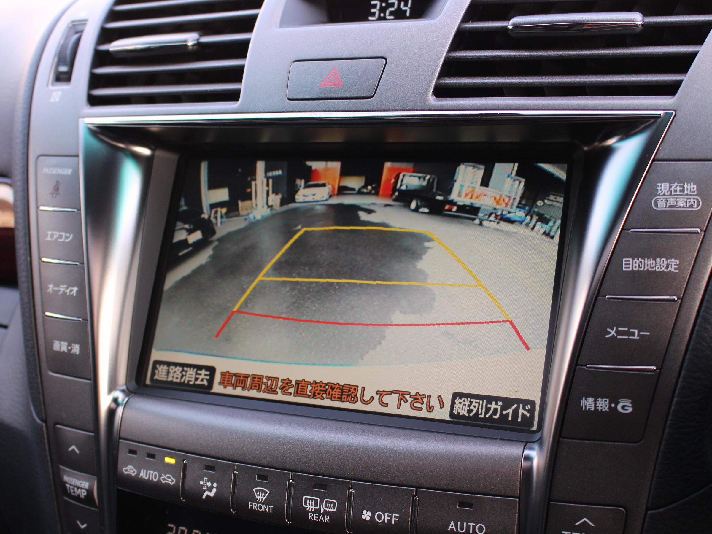 レクサス　ＬＳ４６０　バージョンＳ