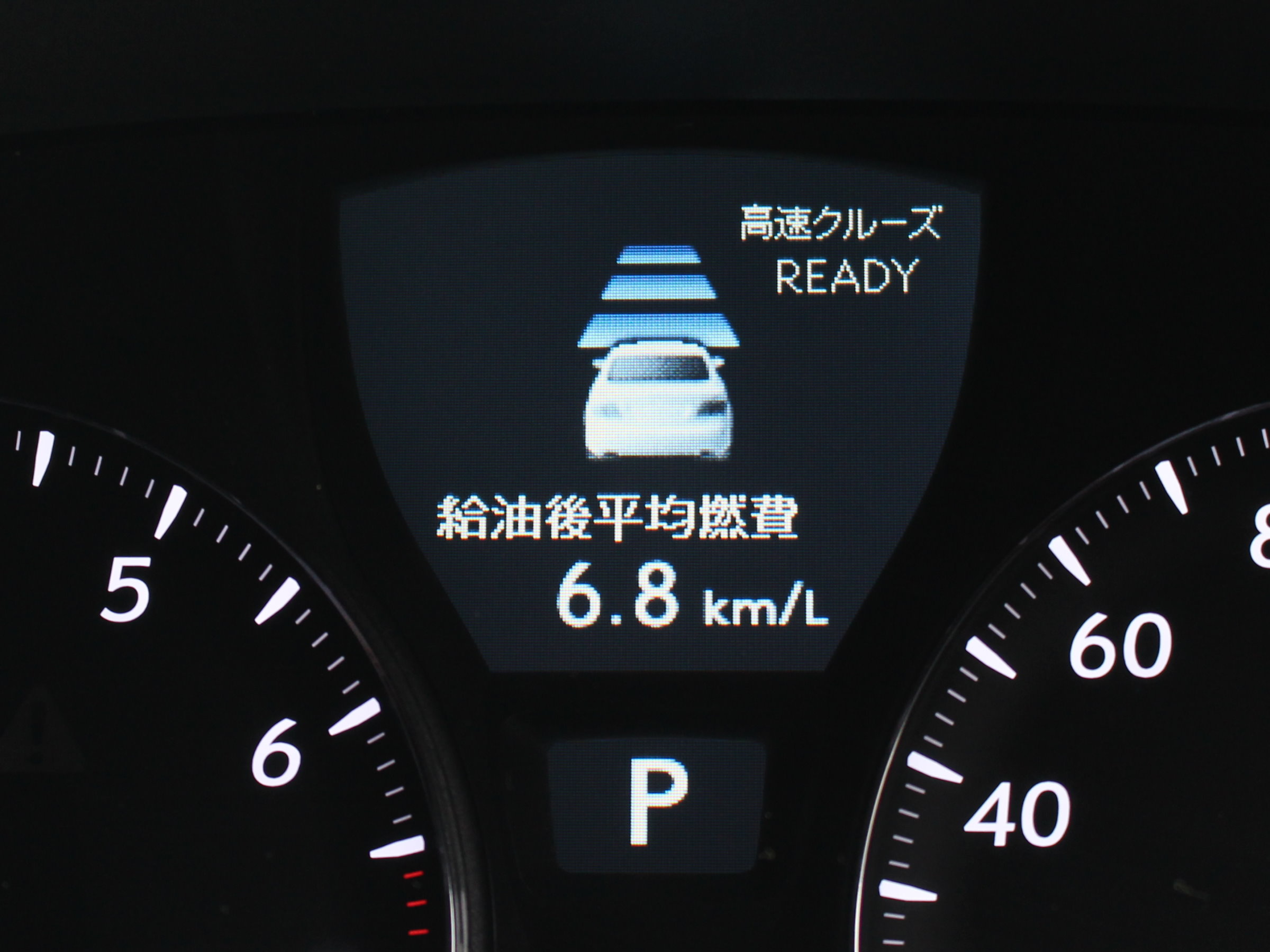 レクサス　ＬＳ４６０　バージョンＳ