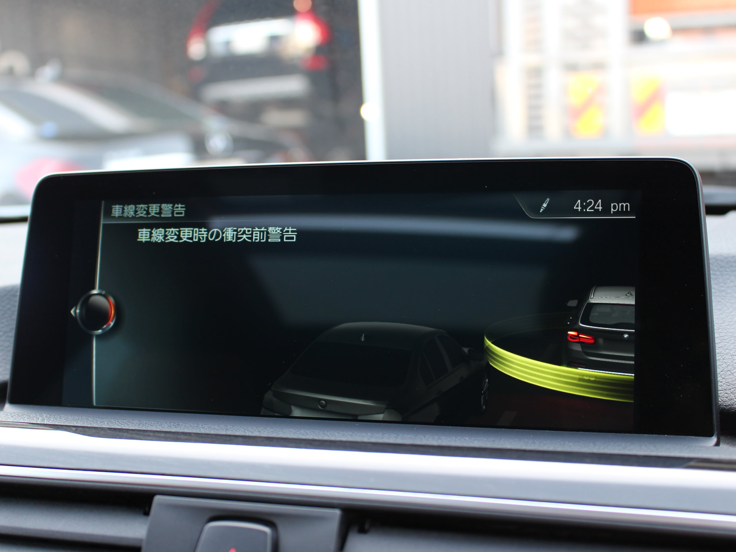 ＢＭＷ　３２０ｄツーリング　Ｍスポーツ　ＬＣＩ後期