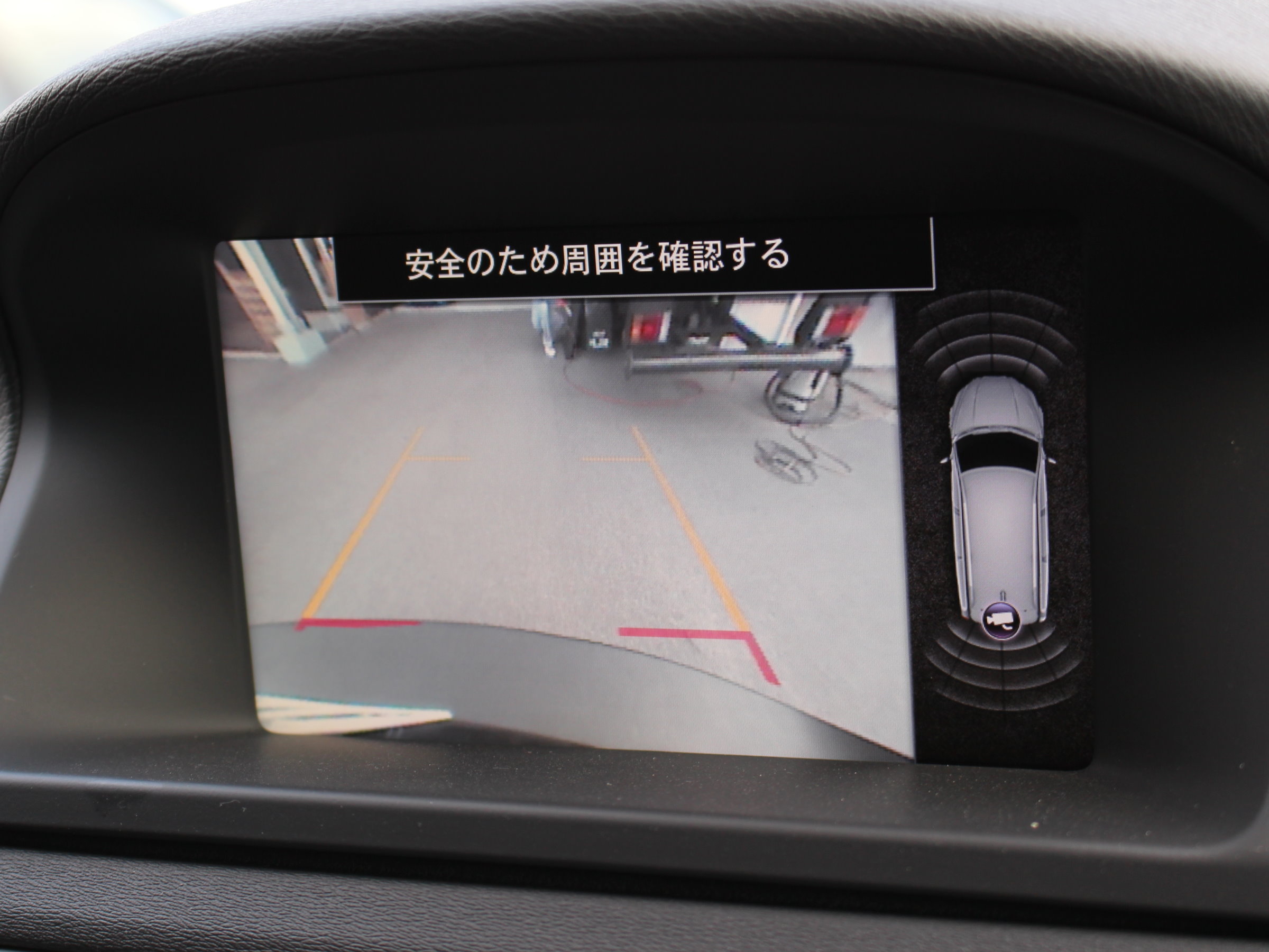 ボルボ　ＸＣ７０　Ｔ６　ＡＷＤ