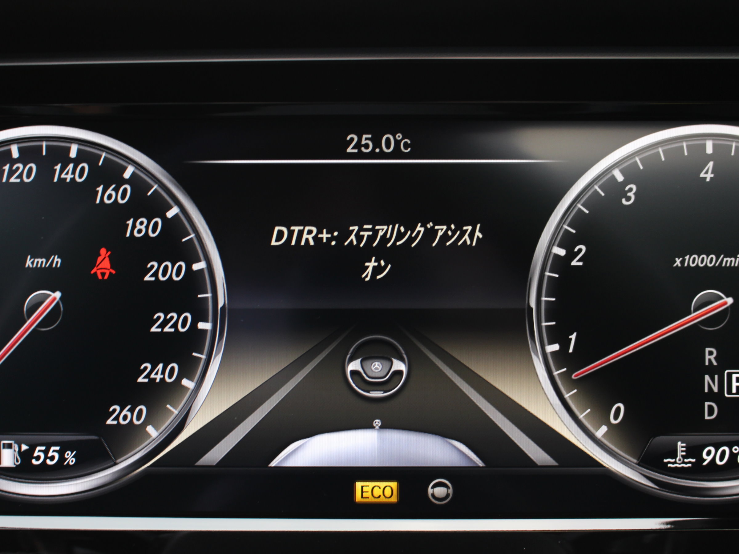 メルセデスベンツ　Ｓ５５０ロング