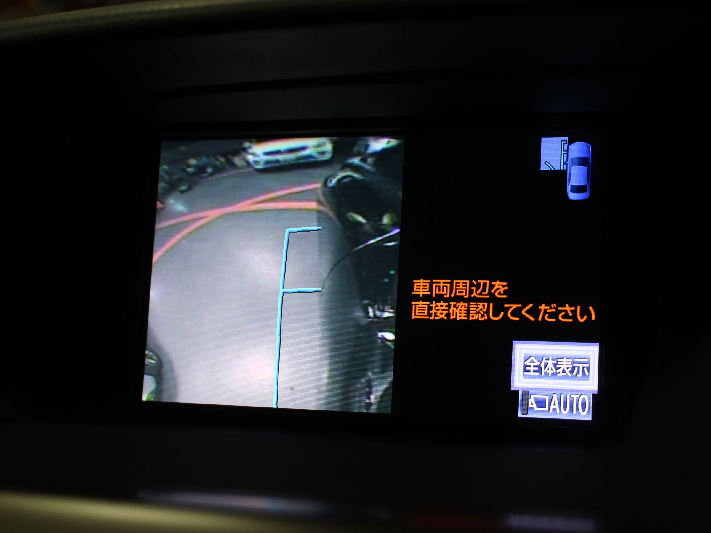 レクサス　ＲＸ４５０ｈ　バージョンＬ　後期
