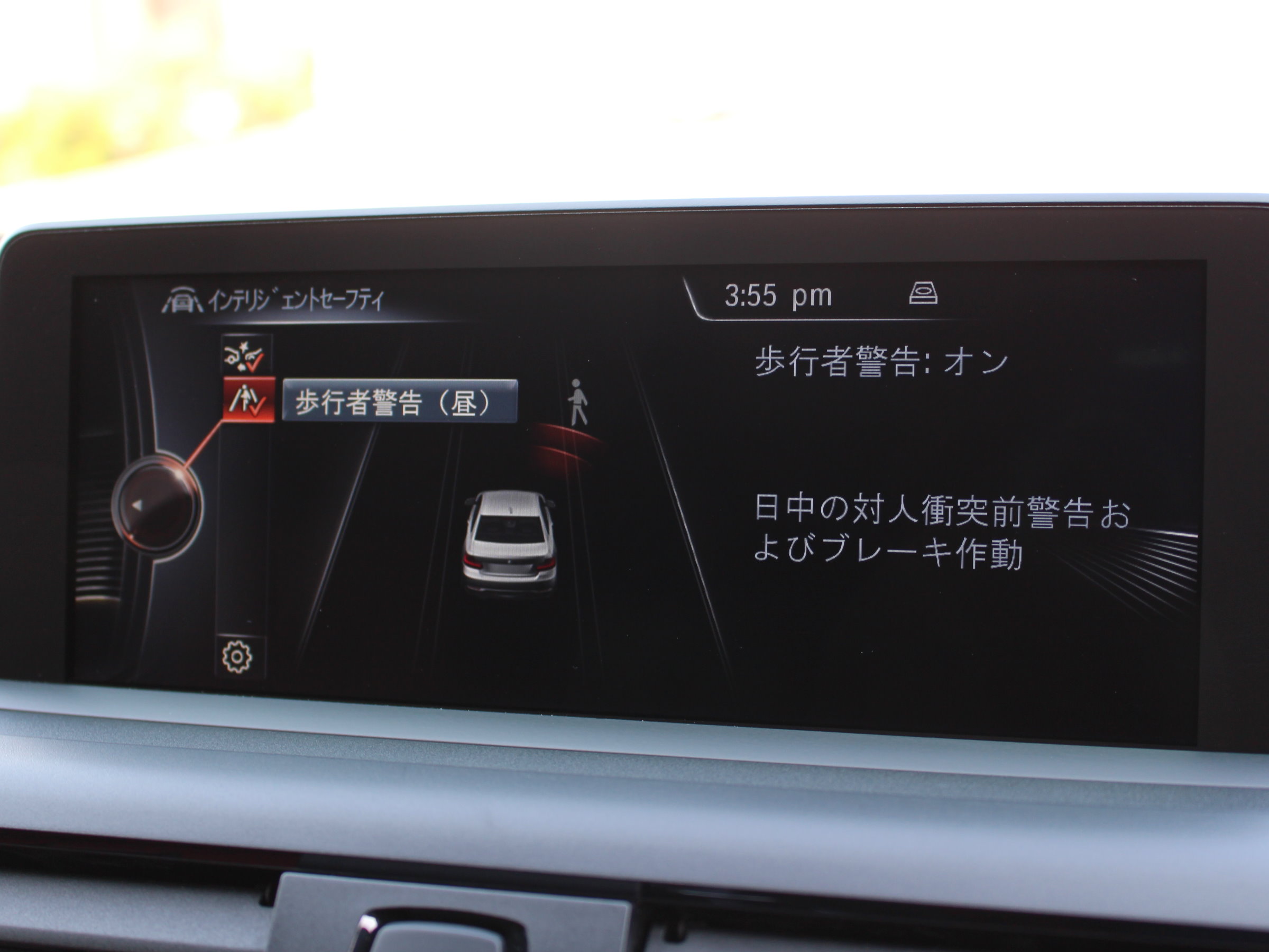 ＢＭＷ　Ｍ２３５ⅰクーペ