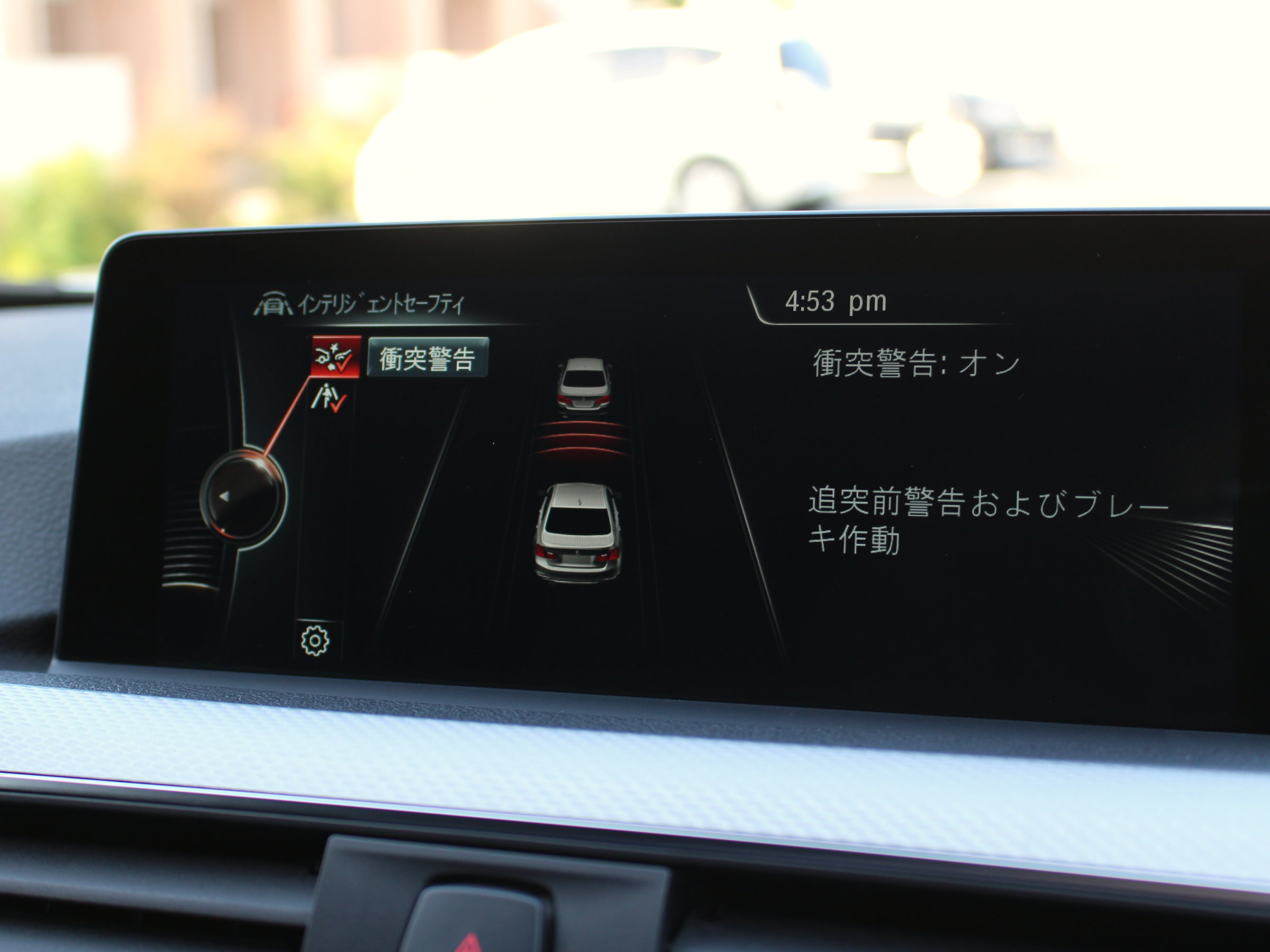 ＢＭＷ　３２０ｄ　Ｍスポーツ　