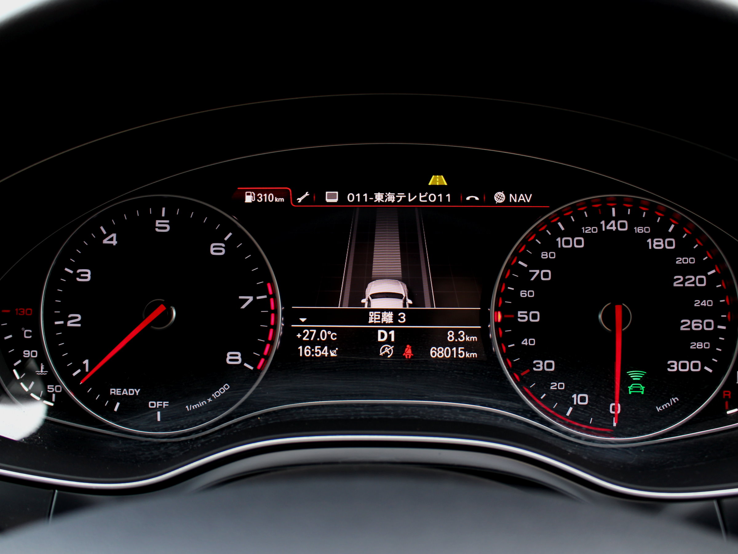 アウディ　Ａ６アバント　２．０ＴＦＳＩ　クワトロ
