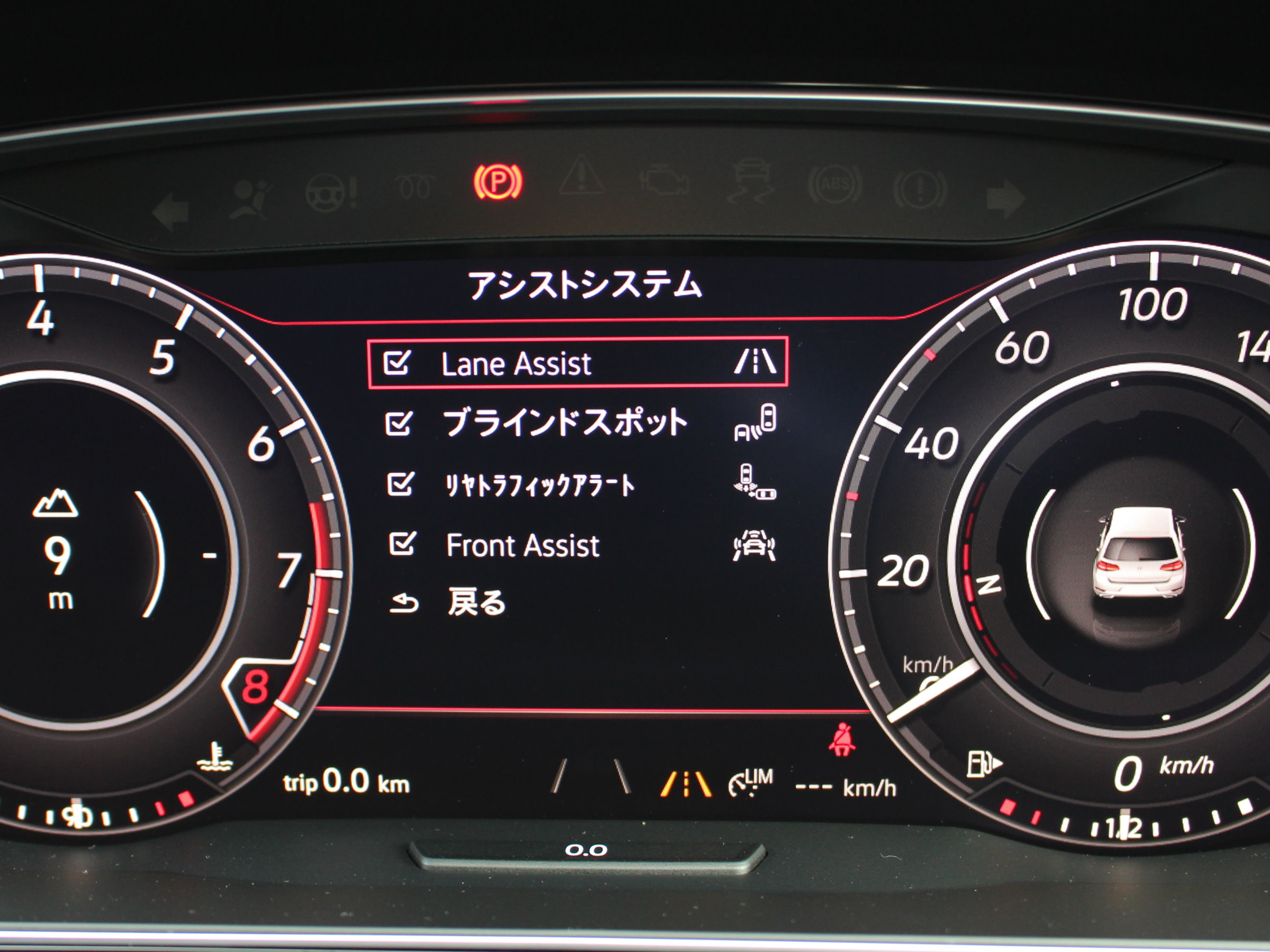 フォルクスワーゲン　ゴルフＧＴＩ　７．５モデル　６速ＭＴ