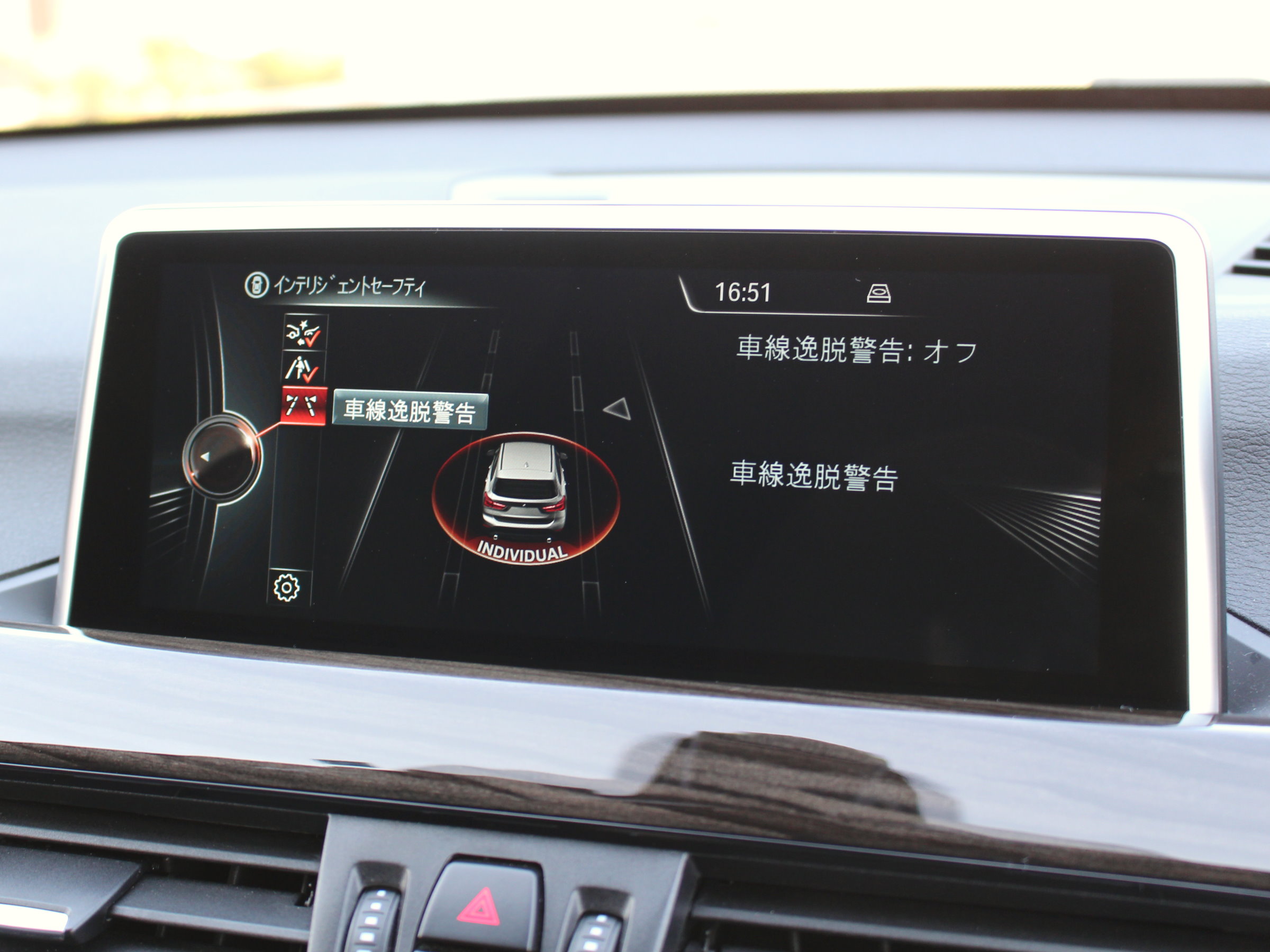 ＢＭＷ　Ｘ１　Ｘドライブ１８ｄ　Ｘライン　ハイラインＰＫＧ