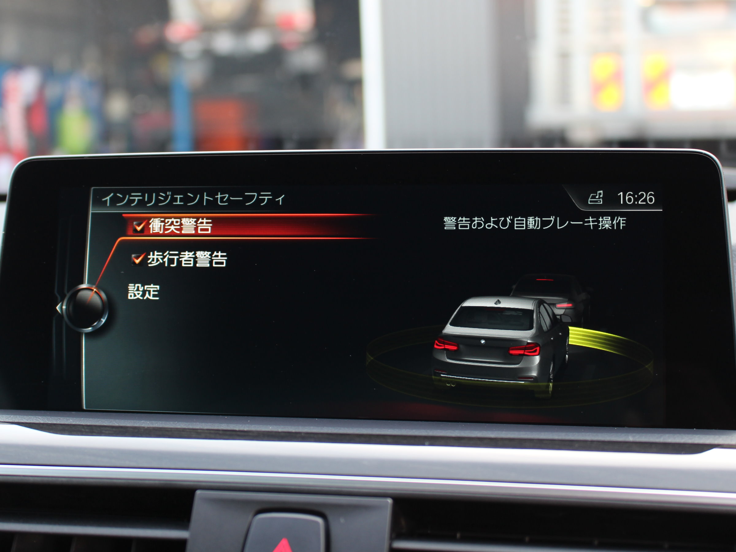 ＢＭＷ　３２０ｄ　Ｍスポーツ　ＬＣＩ後期
