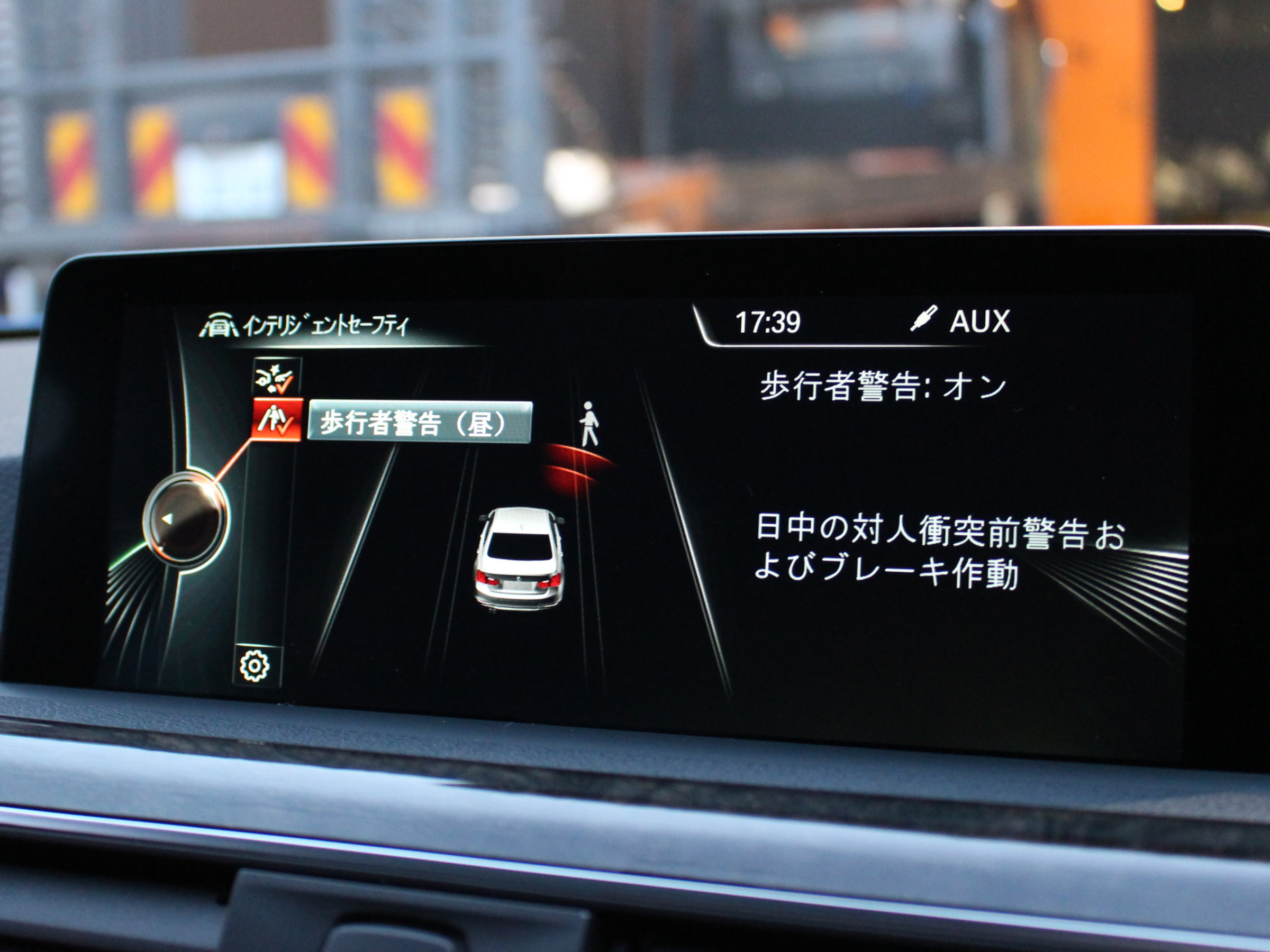 ＢＭＷ　３２０ｄ　Ｍスポーツ