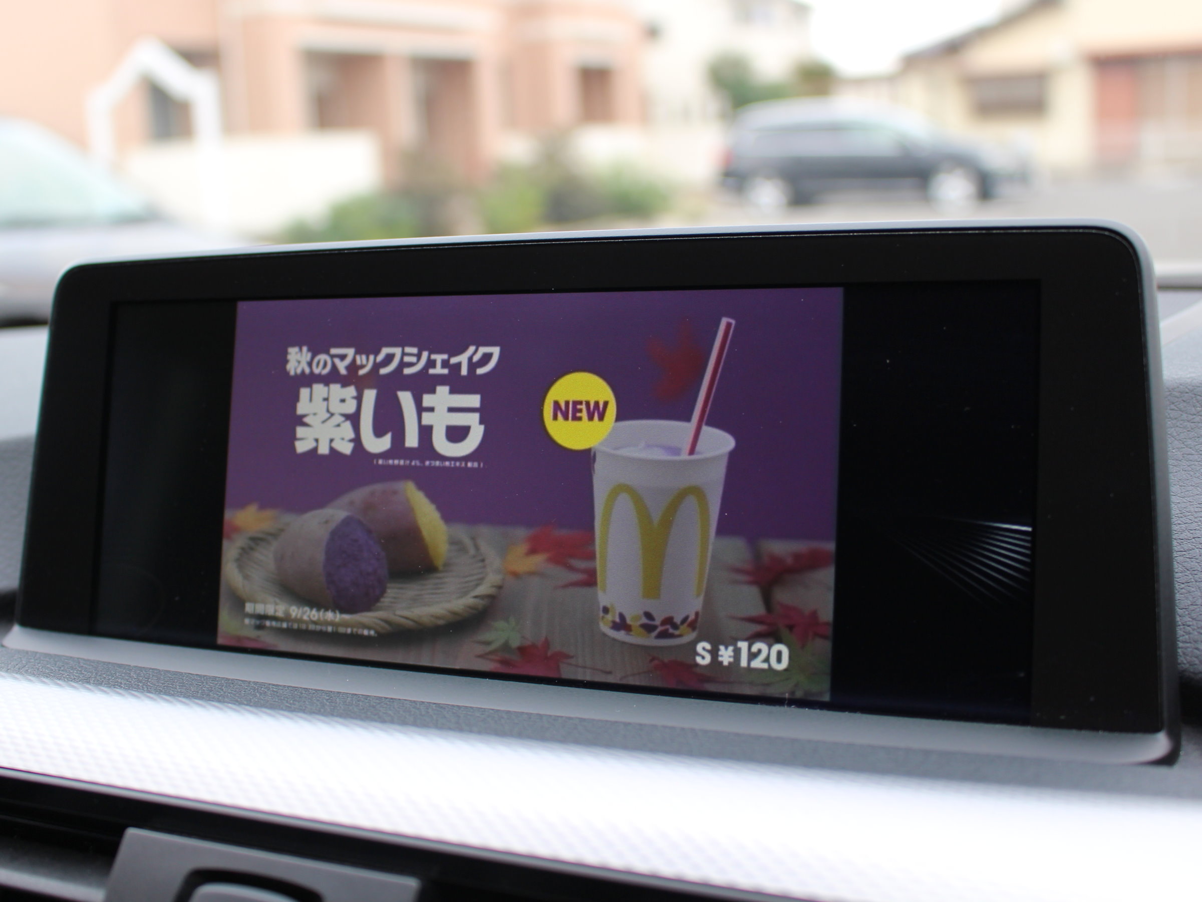 ＢＭＷ　４３５ⅰクーペ　Ｍスポーツ