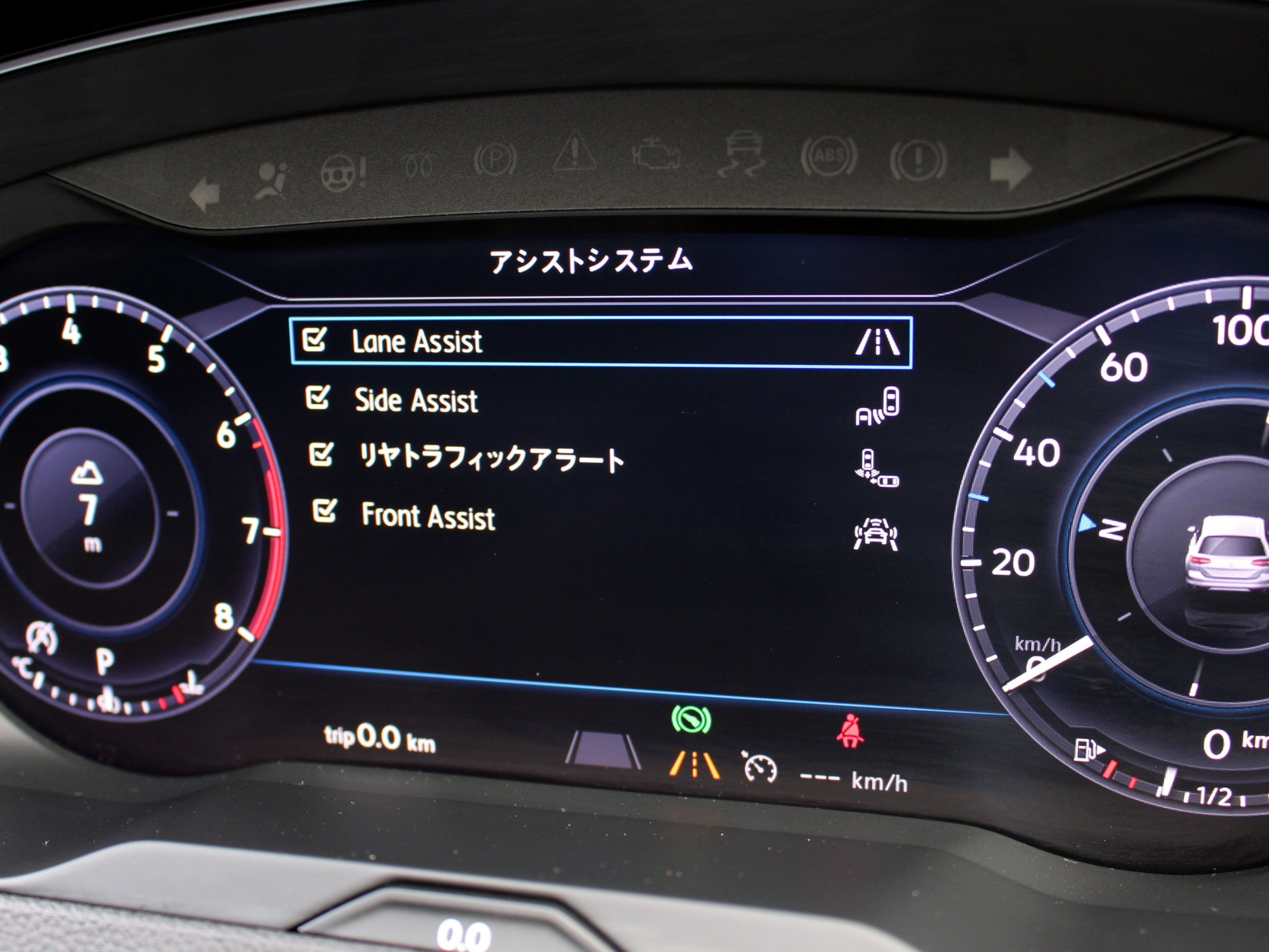 ☆フォルクスワーゲン　パサートヴァリアント　２．０ＴＳＩ　Ｒライン