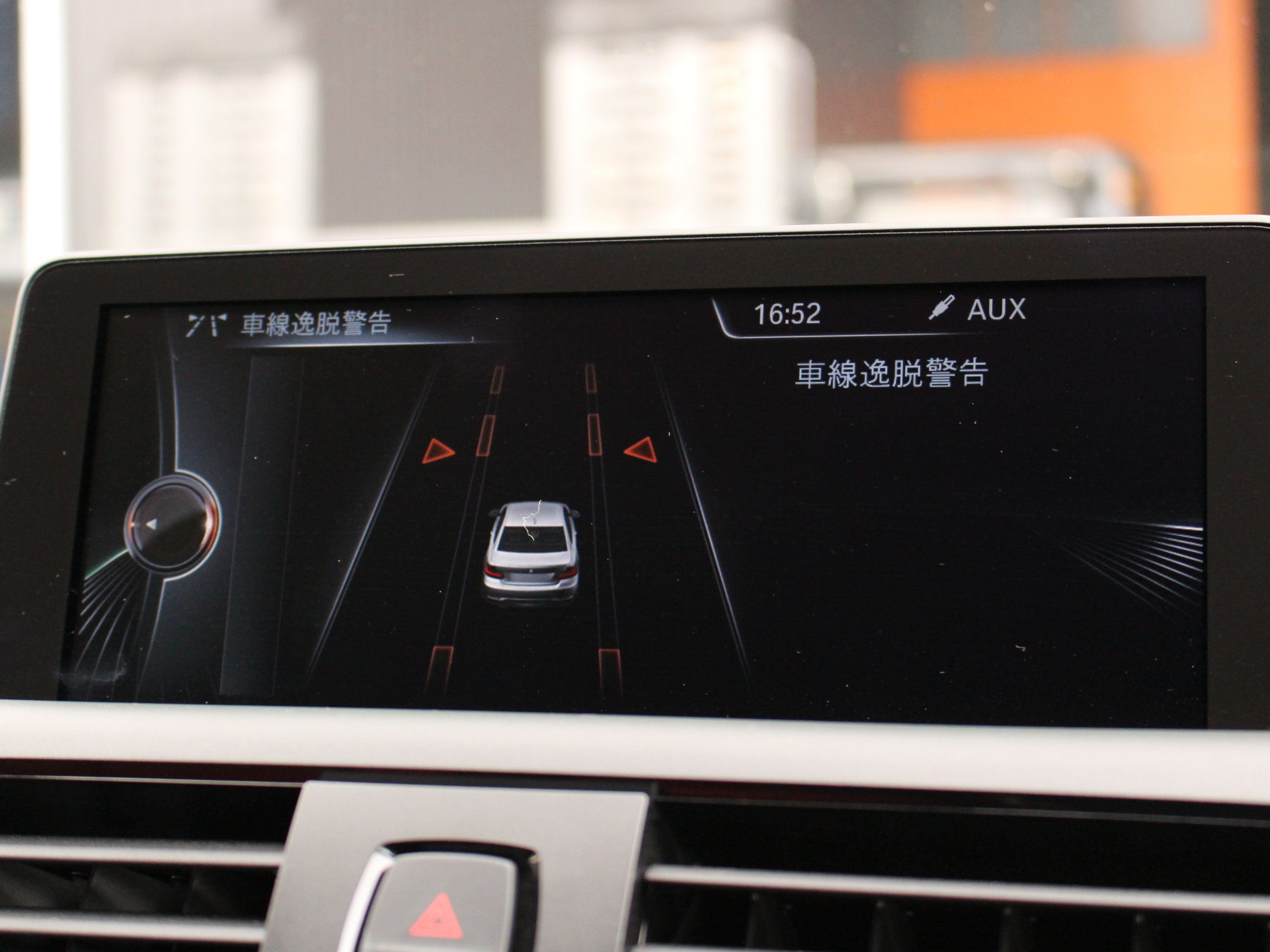 ＢＭＷ　Ｍ２３５ⅰクーペ　