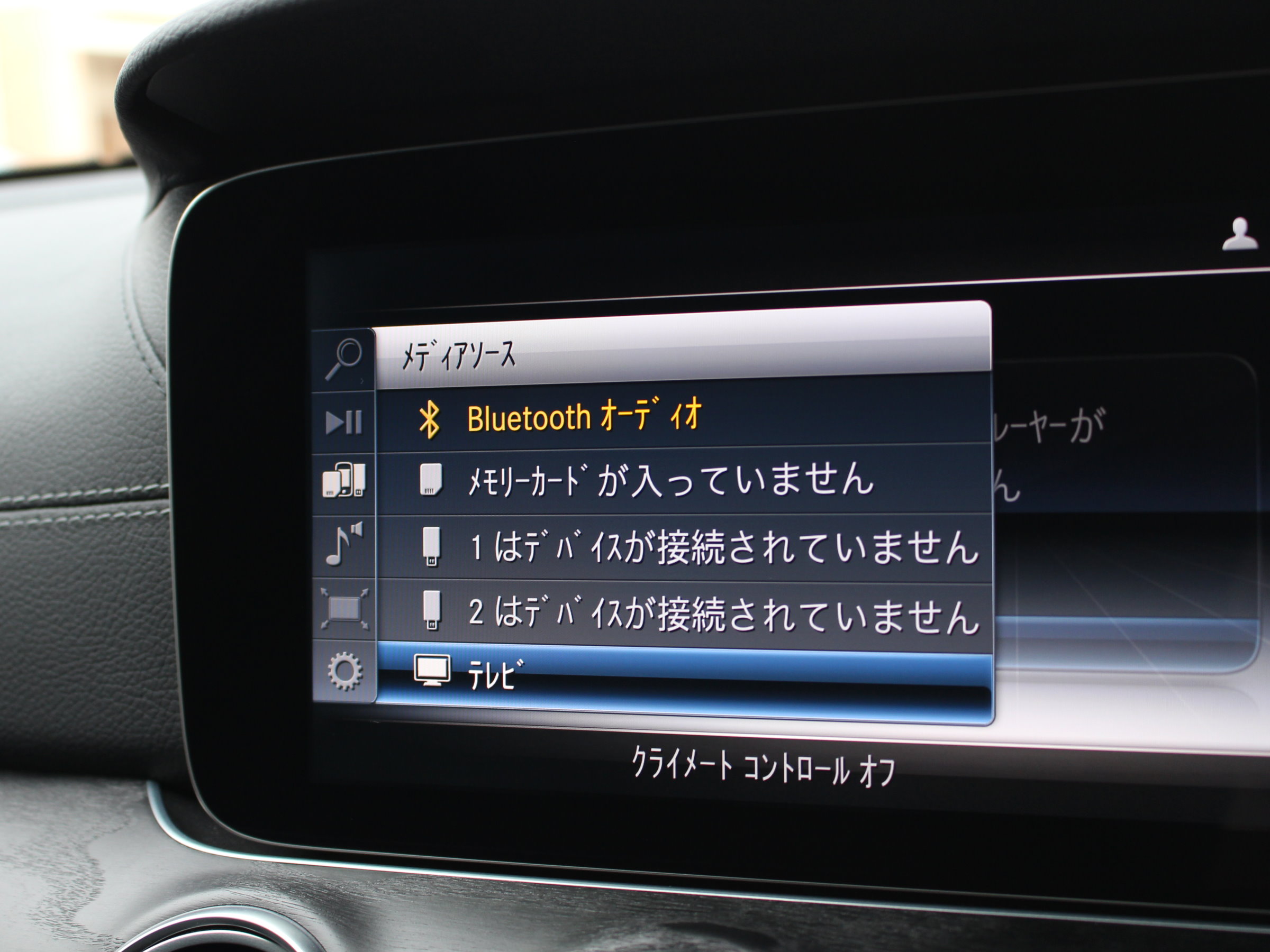 メルセデスベンツ　Ｅ２２０ｄステーションワゴン　アバンギャルド　スポーツ