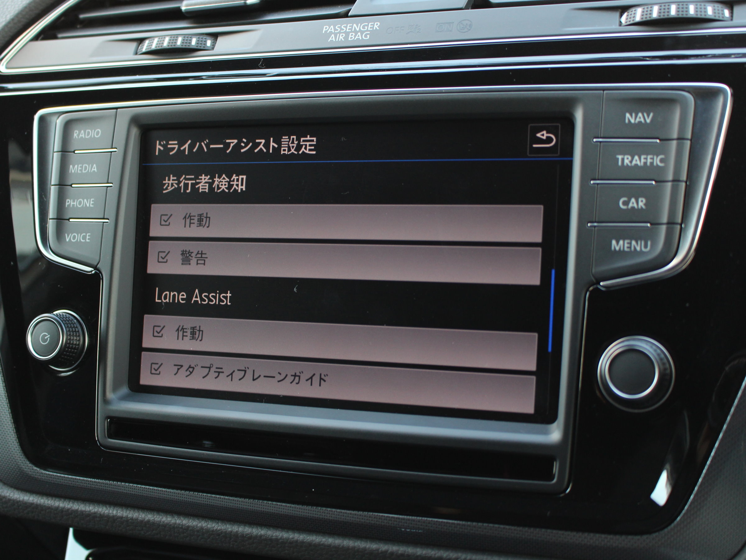 フォルクスワーゲン　ゴルフ　トゥーラン　ＴＳＩ　Ｒライン　７人乗り